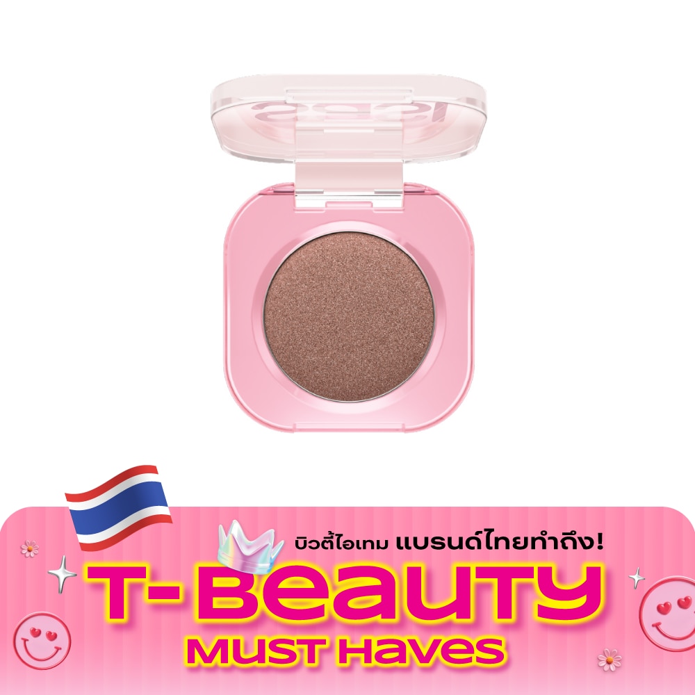 Sasi Sugar Rush Eyeshadow 1.8g. S06 Honey Glow image