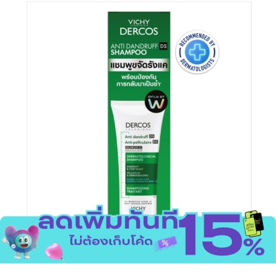 Vichy วิชี่ เดอคอส แอนตี้ แดนดรัฟ นอร์มอล ทู ออยล์ลี่ แฮร์ 95 มล. image