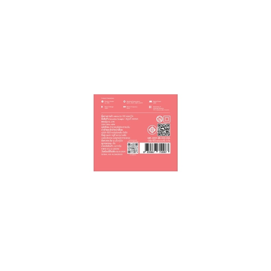 KIKICO Hair Crimper Lite Series Smoothie Straight KL-279