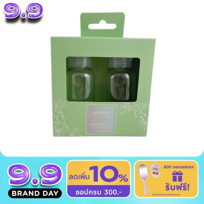 WATSONS - วัตสันขวดแบ่งโลชั่นขนาด 75 ml แพ็ค 2 ชิ้น image