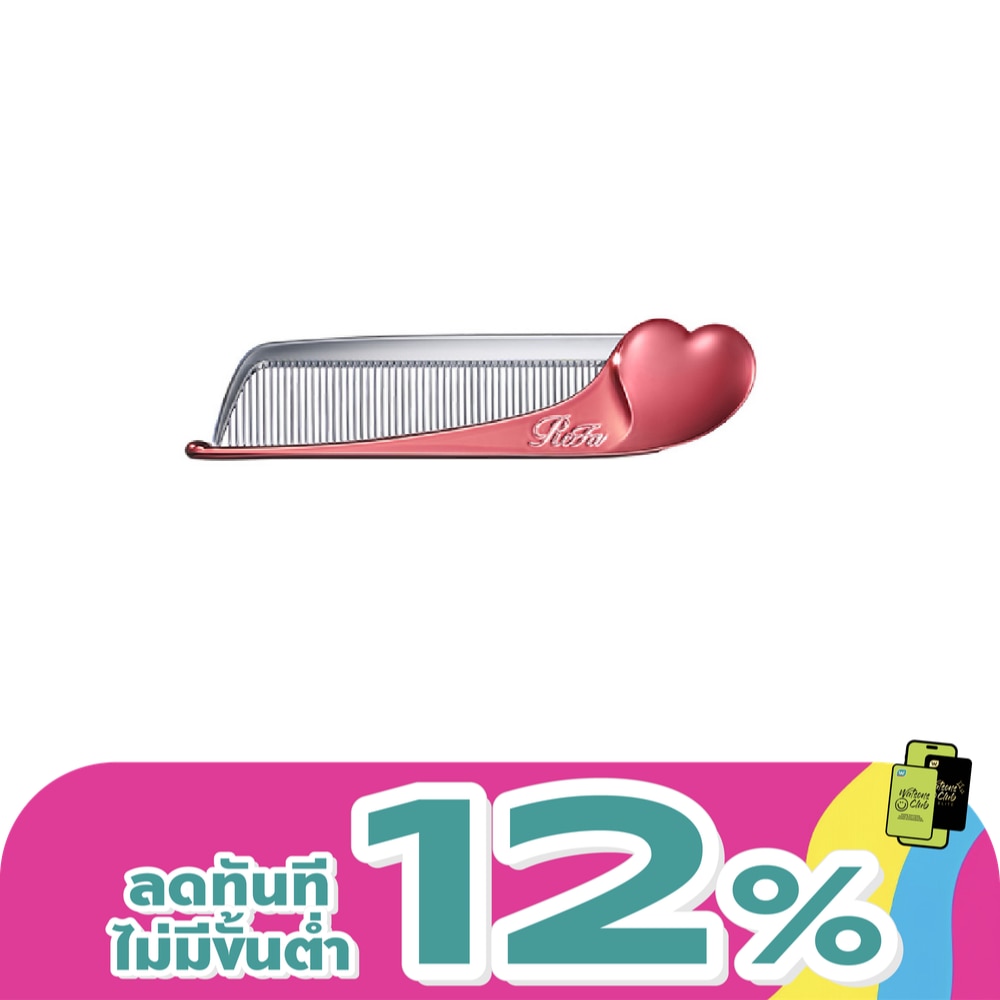 WTCTH-328061-front-KMVl97PN-zoom