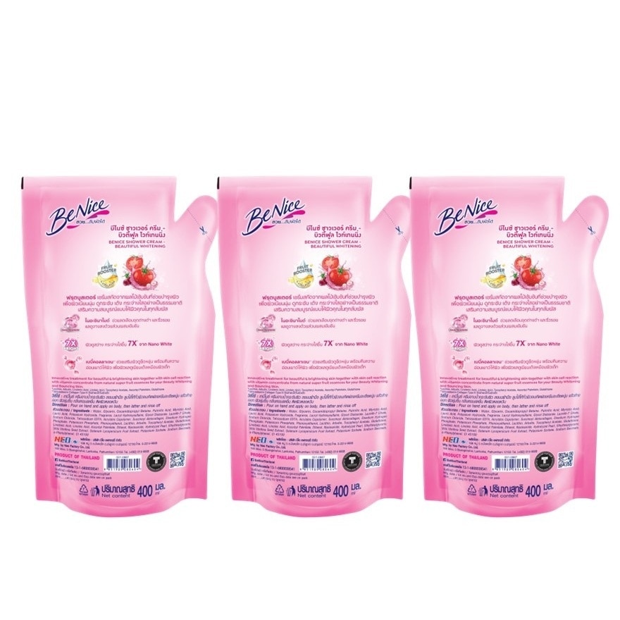 Benice Shower Cream Beautiful Whitening 400 Ml.(Refill) Pack 3'S