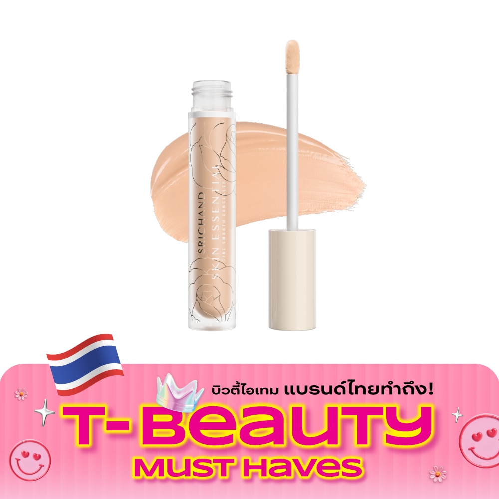 Srichand Skin Essential Fine Smooth Concealer 4.5ml. 110 Vanilla image