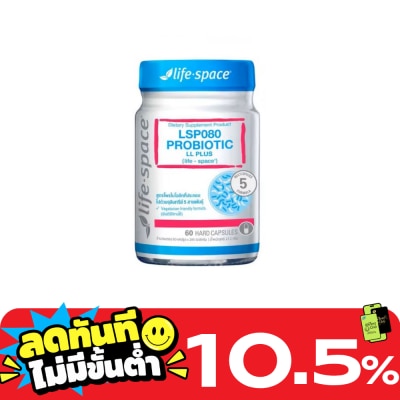Life Space Life Space LSP080 Probiotic LL Plus 60 Capsules image