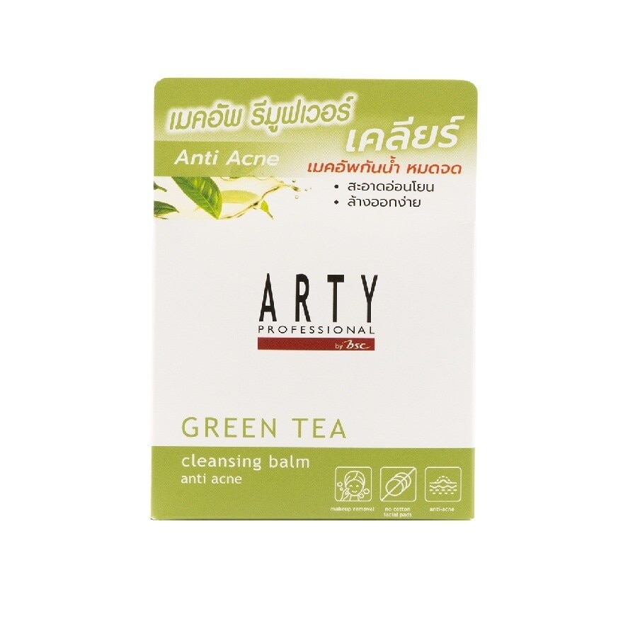Arty Professional Green Tea Cleansing Balm 40g.