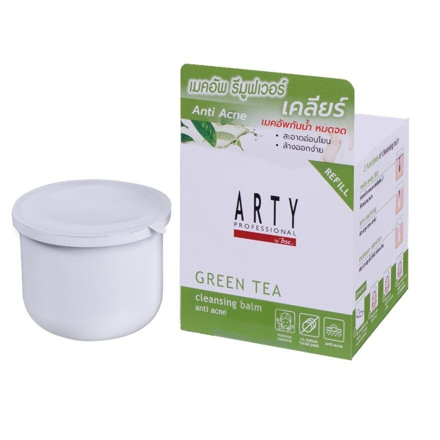 Arty Professional Green Tea Cleansing Balm Refill 40g.