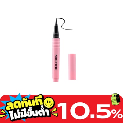 Mistine มิสทิน เนโกะ ชาร์ป อายไลเนอร์ กันน้ำ 0.5ก. สีดำ image
