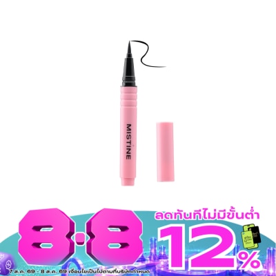 Mistine - Mistine Neko Sharp Waterproof Eyeliner 0.5g. Black image