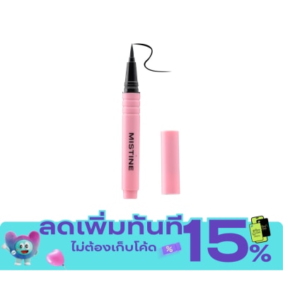Mistine มิสทิน เนโกะ ชาร์ป อายไลเนอร์ กันน้ำ 0.5ก. สีดำ image