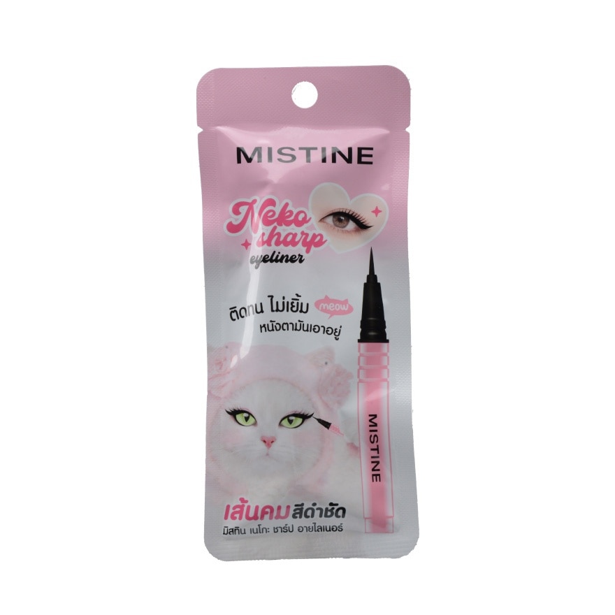 มิสทิน เนโกะ ชาร์ป อายไลเนอร์ กันน้ำ 0.5ก. สีดำ