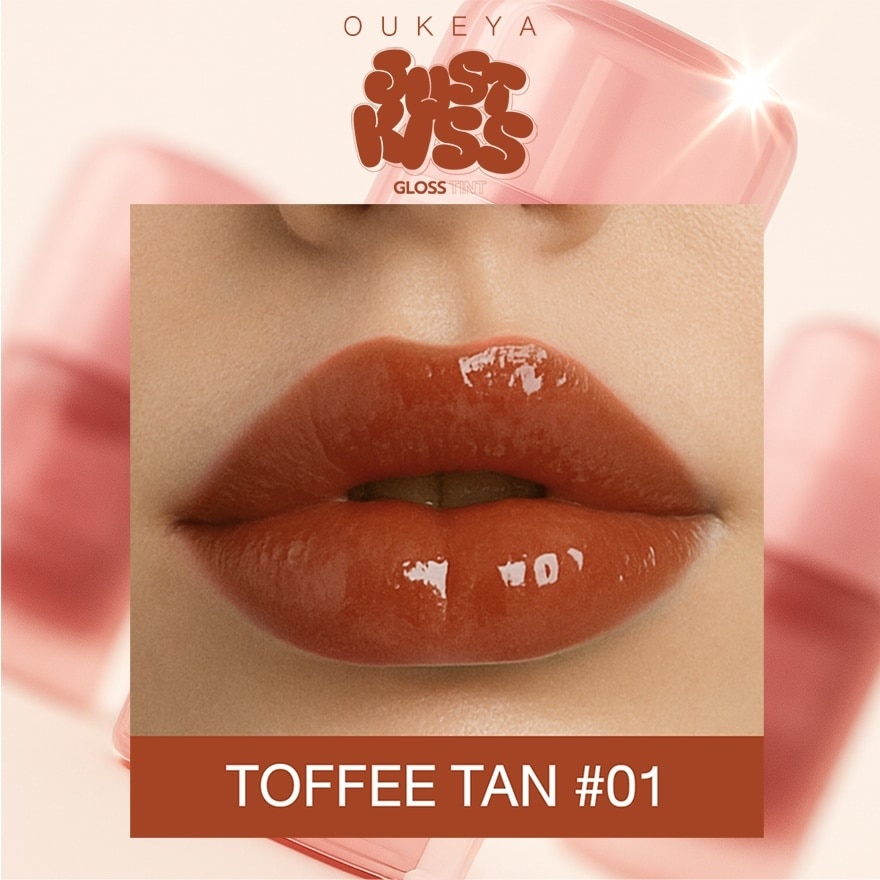 โอกิยะ จัสต์ คิส ลิป กลอส ทินท์ 2.5ก. 01 ทอฟฟี่ แทน