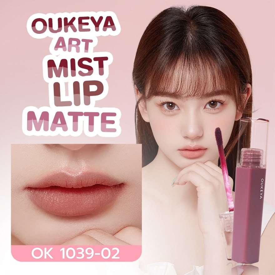 Oukeya Art Mist Lip Matte 3g. 02