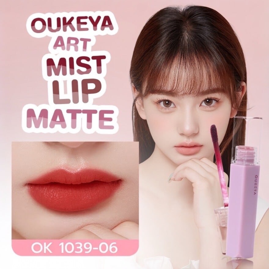 Oukeya Art Mist Lip Matte 3g. 06