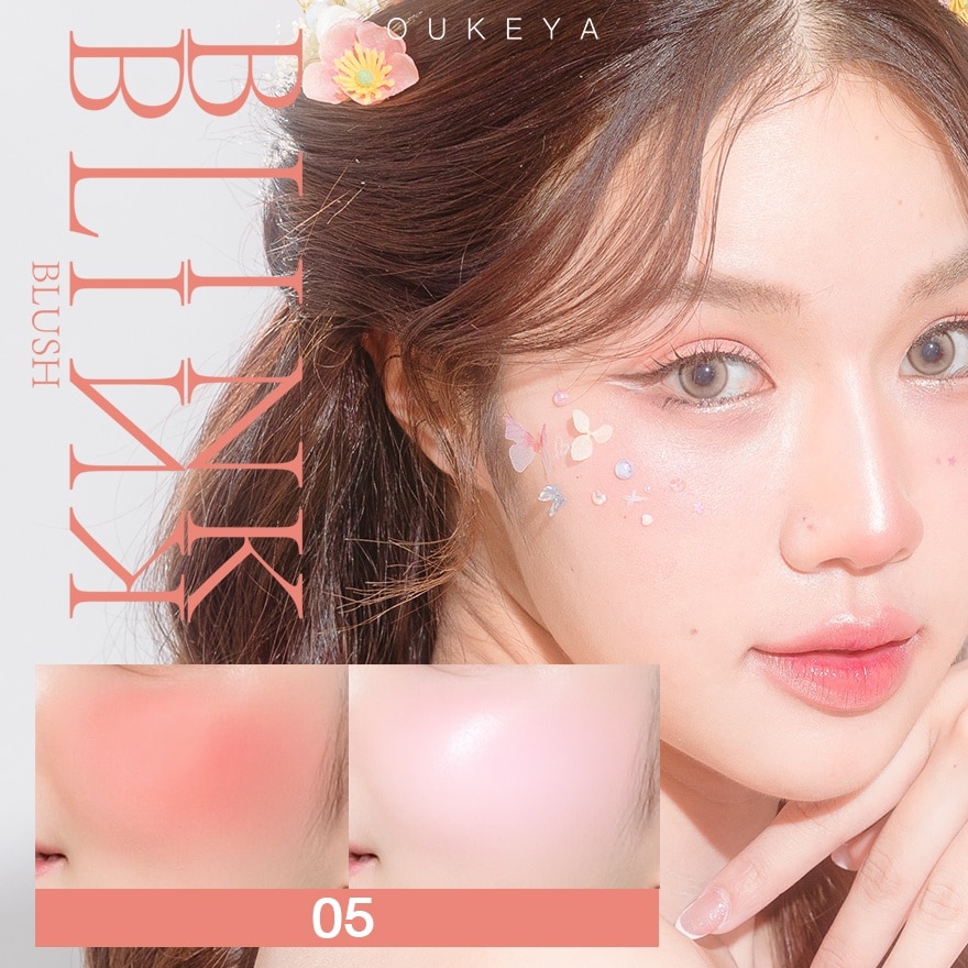 โอกิยะ บลิ้ง บลิ้ง บลัช 5.2ก.+4.6ก. 05 มิวท์ พิงก์ แอนด์ พิงก์ ชิมเมอร์