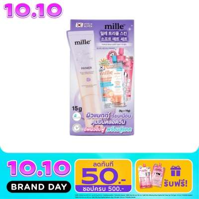 Mille Mille Triple Soft Matte Set 3pcs. image