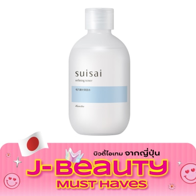 Kanebo Suisai ซุยไซ รีฟายนิ่ง โทนเนอร์ 200มล. image