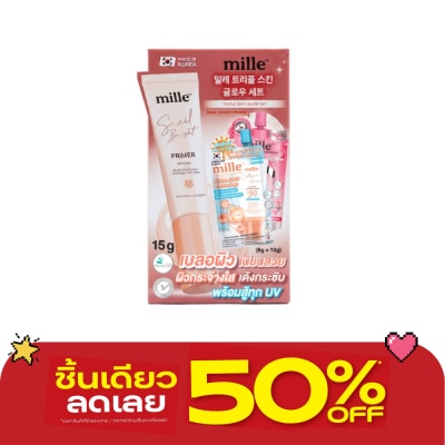 Mille - มิลเล่ ทริปเปิ้ล สกิน โกลว์ เซ็ท 3ชิ้น image