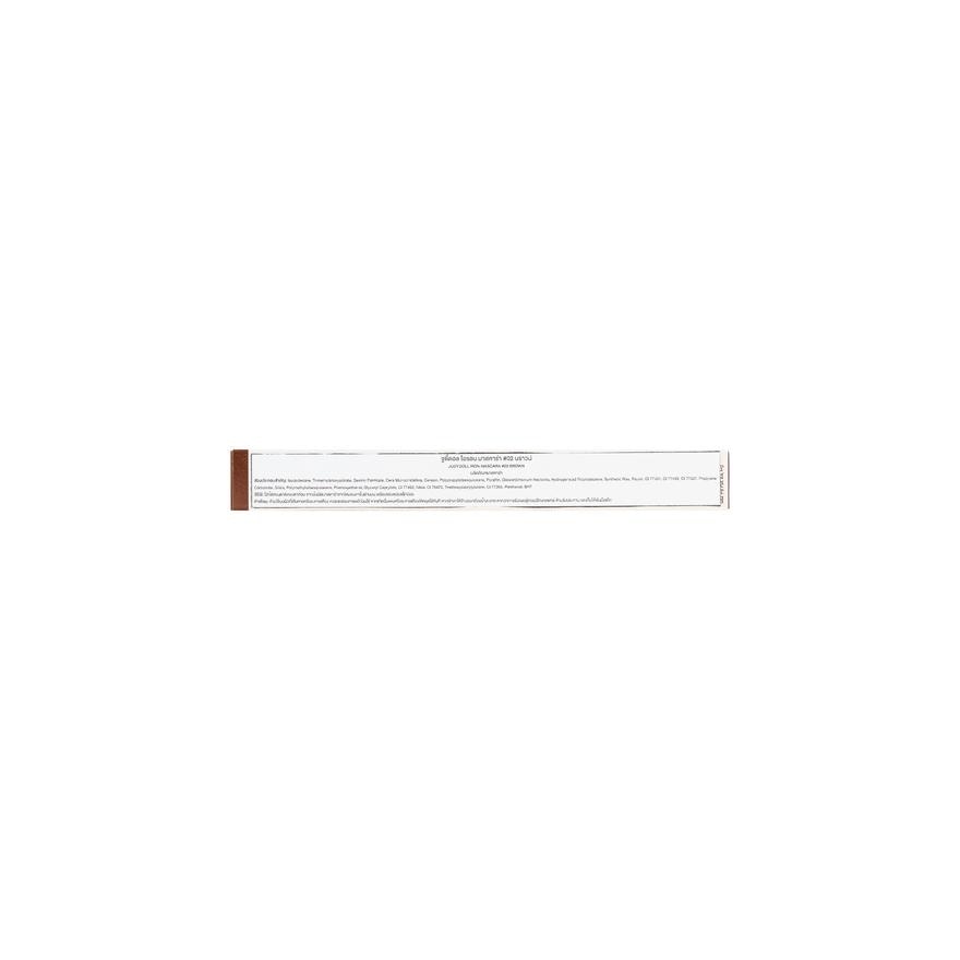 Judydoll Iron Mascara 2g. 02 Brown
