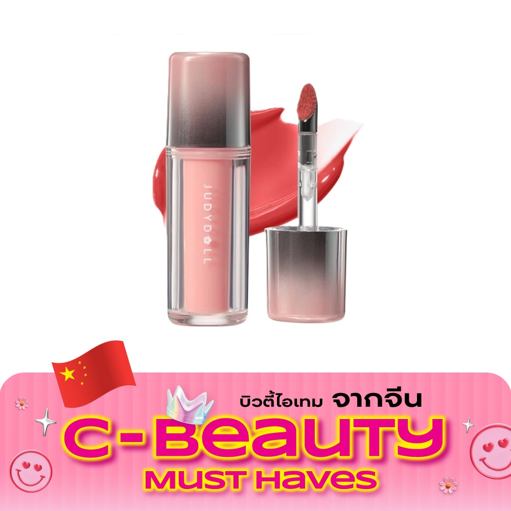Judydoll Dual Flash Lip Gloss 2.4g. 04 image