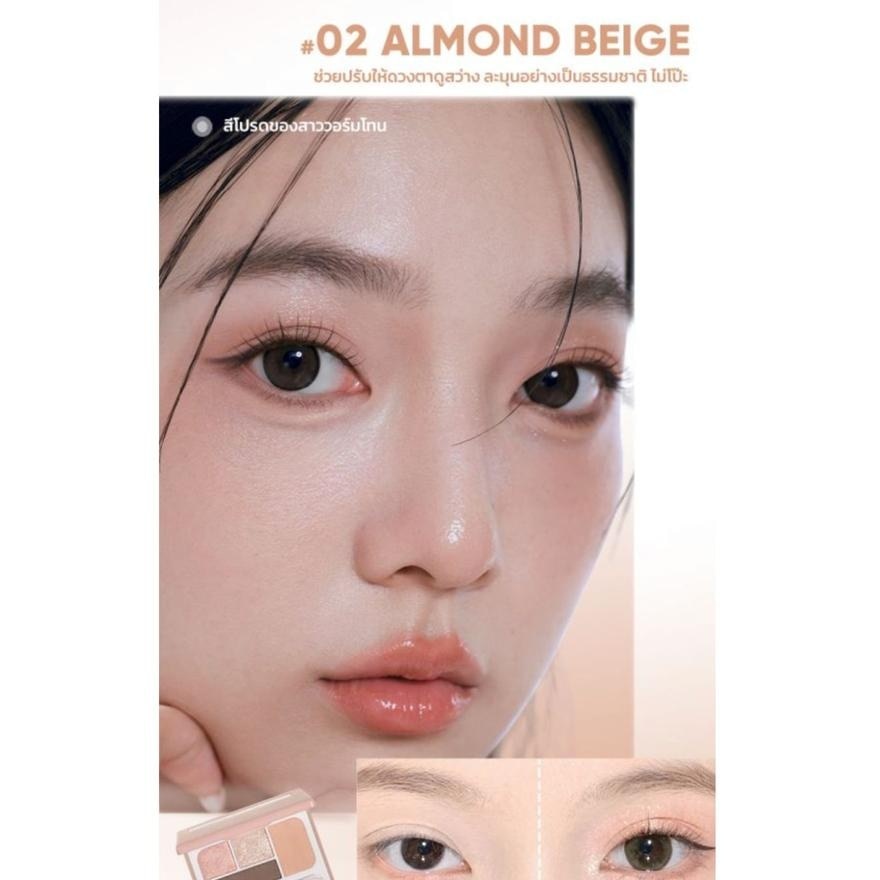 จูดี้ดอลล์ อันเดอร์อาย แชโดว์ พาเลตต์ 3.2ก. 002 image