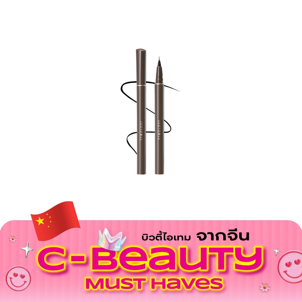 Judydoll Slim Eyeliner 0.4g. 01 Black image