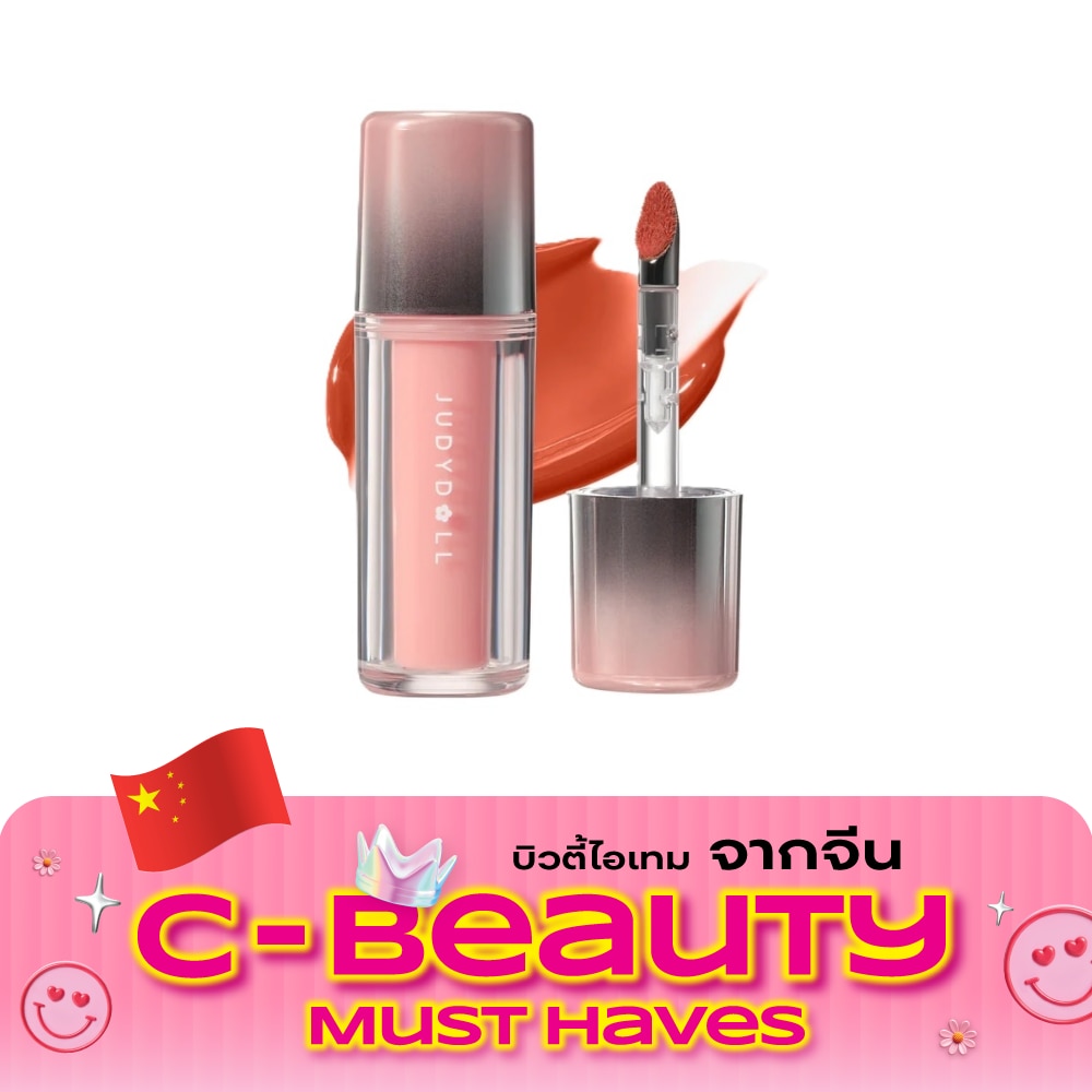 Judydoll Dual Flash Lip Gloss 2.4g. 05 image
