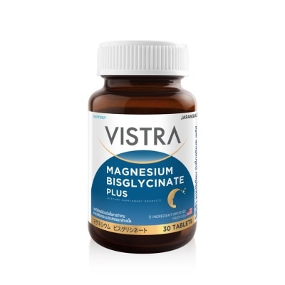 Vistra - วิสทร้า แมกนีเซียม บิสไกลซิเนต พลัส 30 เม็ด