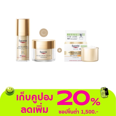 Eucerin - ยูเซอริน เซ็ท ไฮยาลูรอน เรเดียนซ์-ลิฟ ฟิลเลอร์ เซรั่ม 30 มล. + เดย์ ครีม 50 มล. ฟรีรี