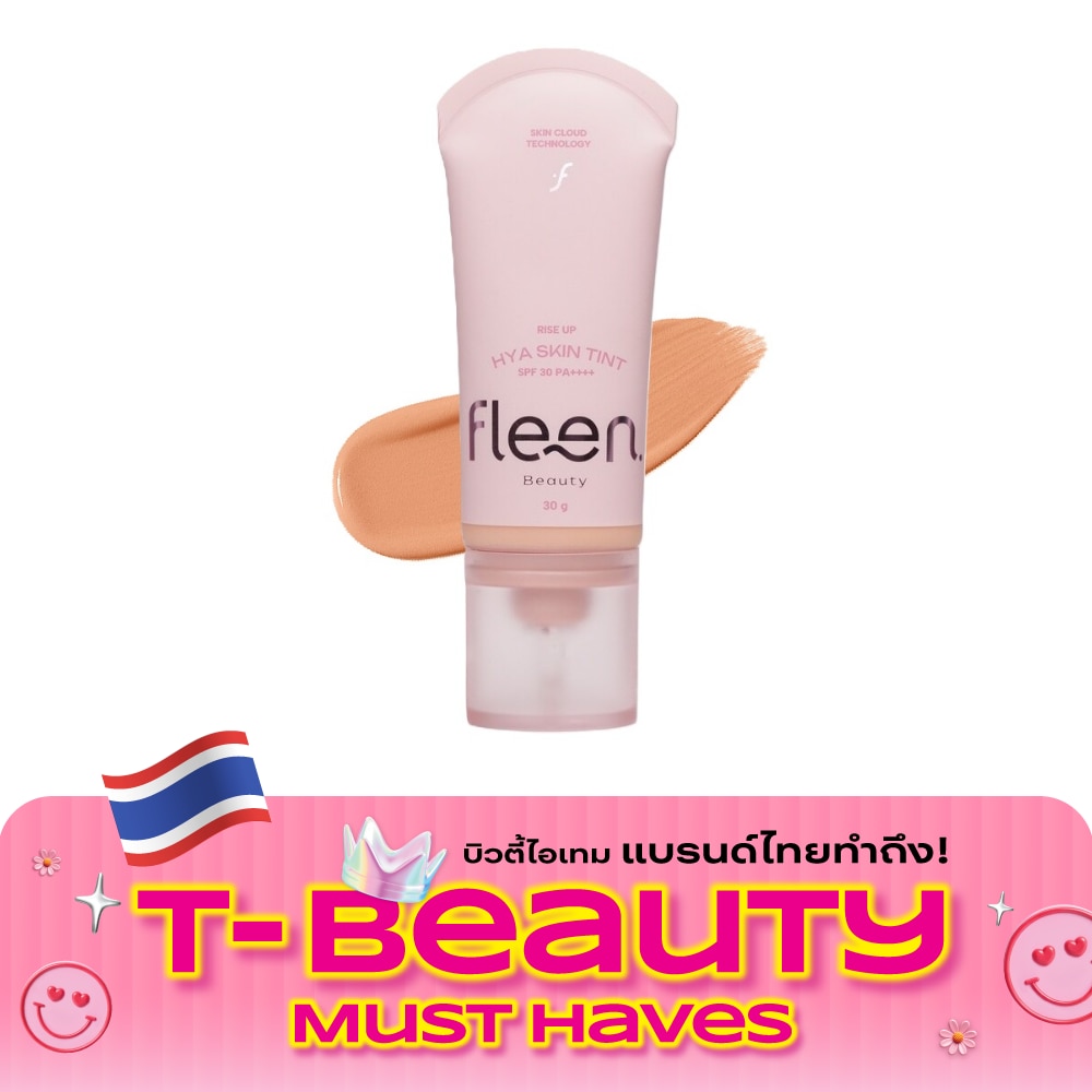 ฟลีน บิวตี้ ไรส์ อัพ ไฮยา สกิน ทินท์ SPF30 PA++++ 30ก. 02 Vanilla image