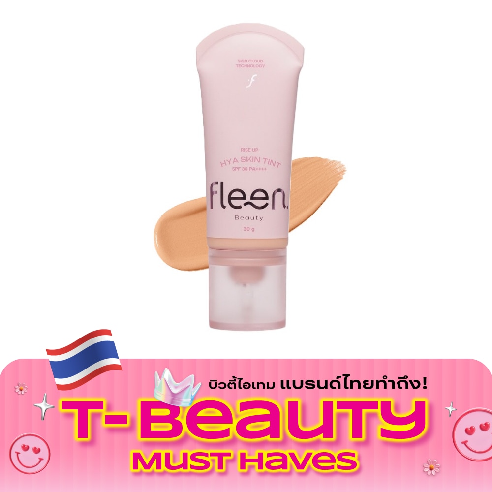 ฟลีน บิวตี้ ไรส์ อัพ ไฮยา สกิน ทินท์ SPF30 PA++++ 30ก. 03 Sunrise image