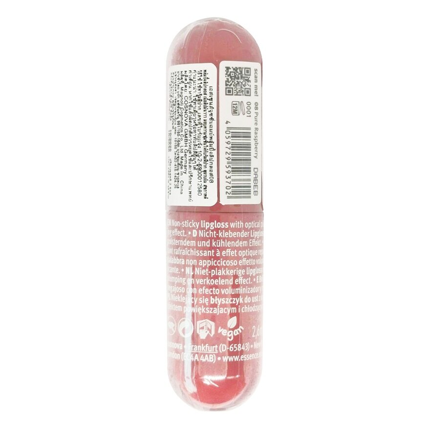Essence Juicy Bomb Plumping Lip Gloss 2.6ml. 08