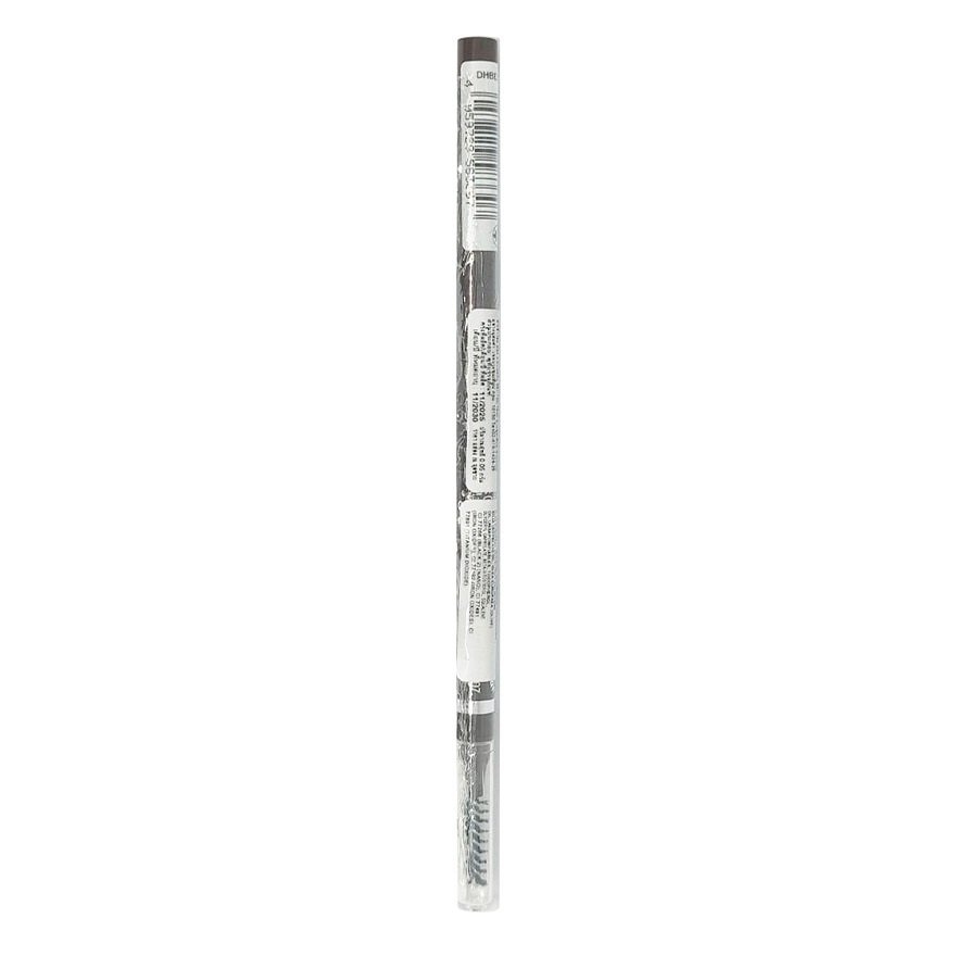 Essence Micro Precise Brow Pencil 0.05g. 04