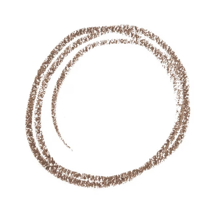 Essence Micro Precise Brow Pencil 0.05g. 04