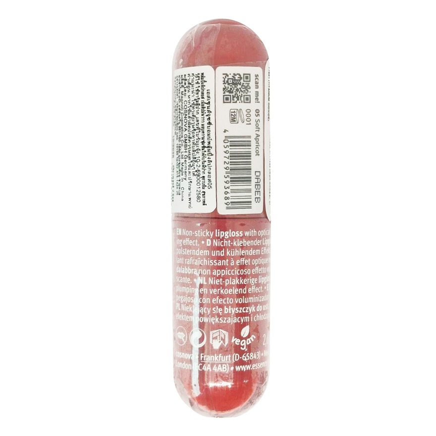 Essence Juicy Bomb Plumping Lip Gloss 2.6ml. 05