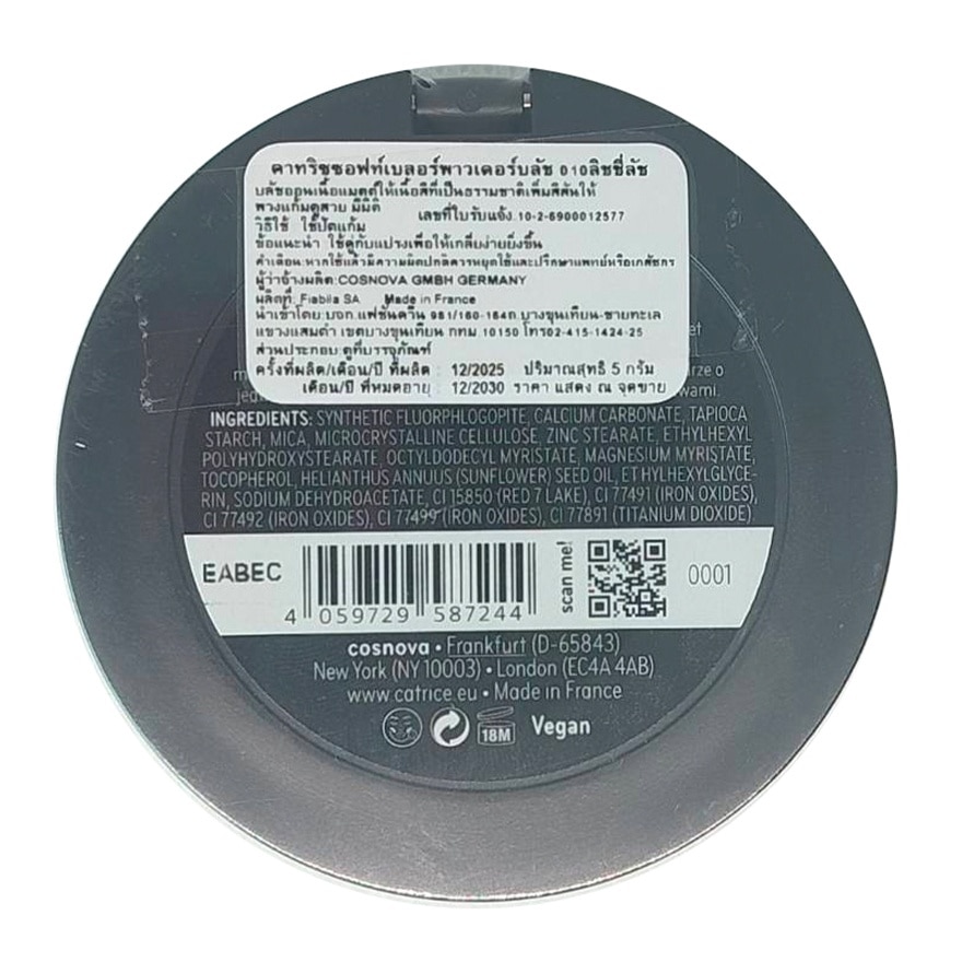 Catrice Soft Blur Powder Blush 5g. 010