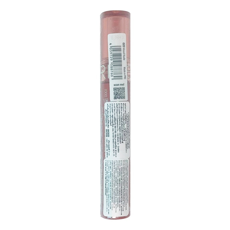 Catrice Colour Glaze Lip Tint 3ml. 020