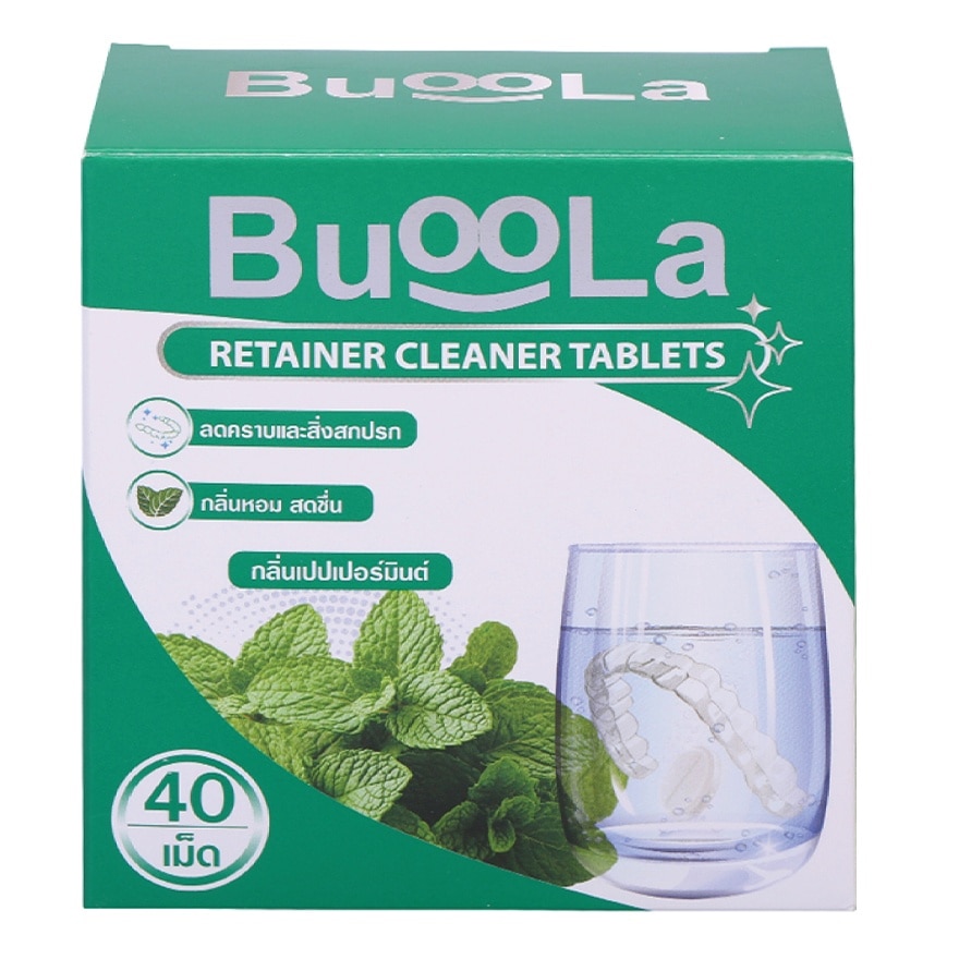 Buoola Retainer Cleaner Tablets Peppermint 40'S