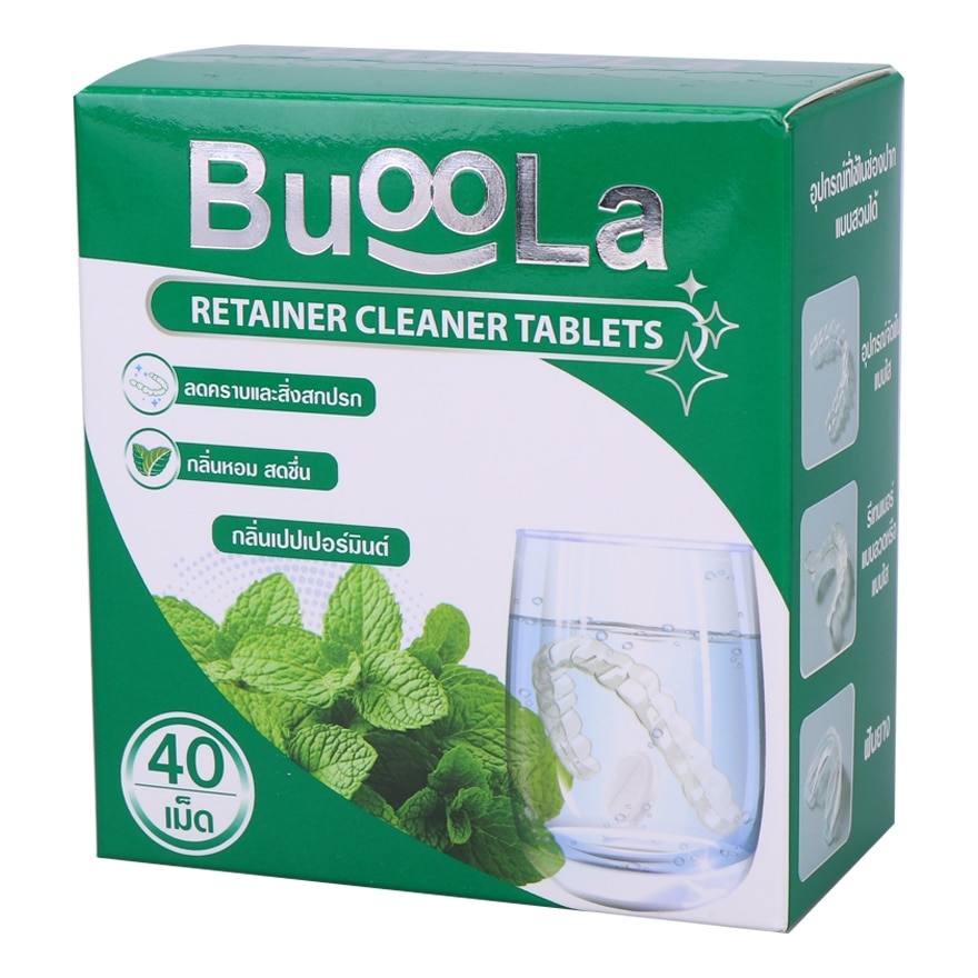Buoola Retainer Cleaner Tablets Peppermint 40'S