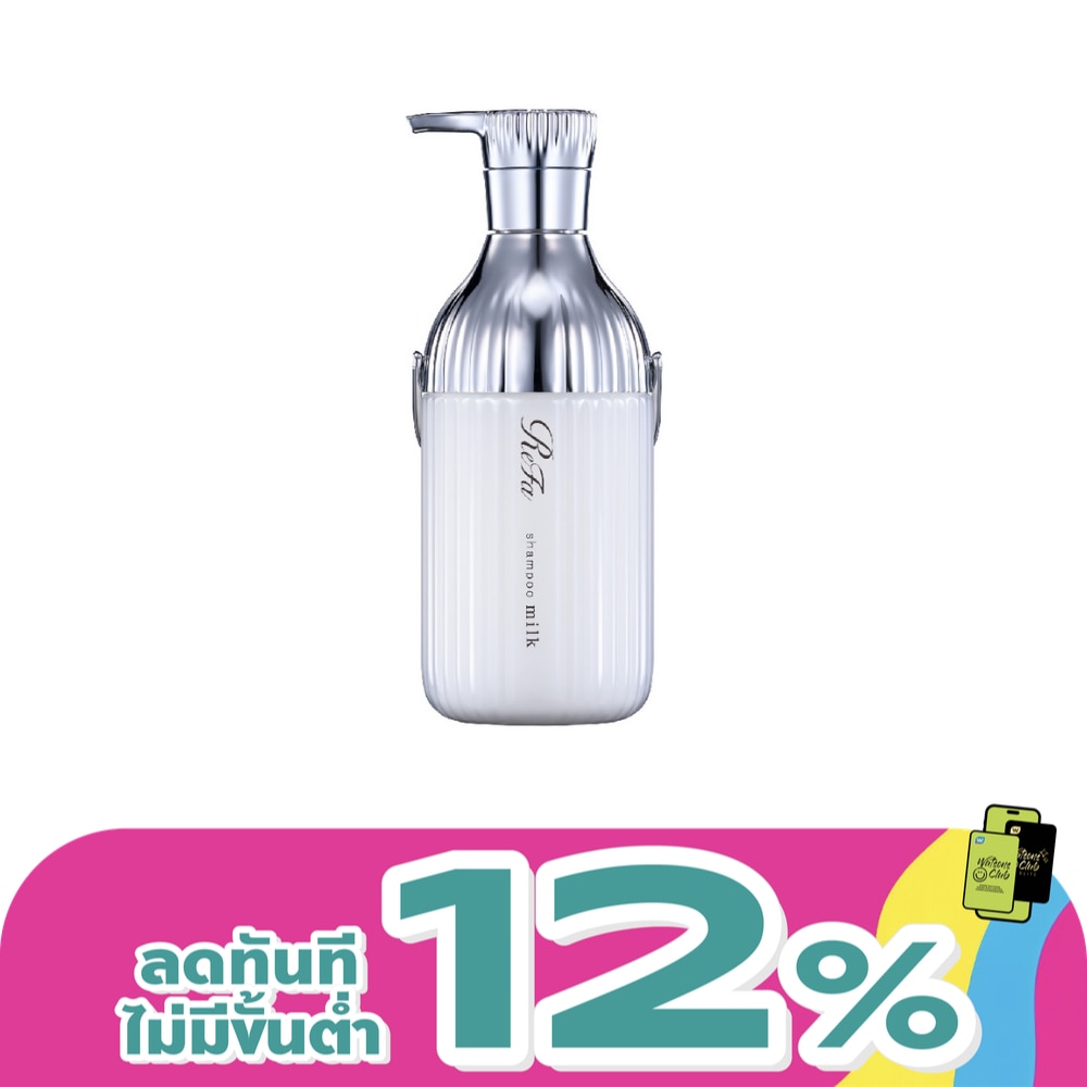 WTCTH-328352-front-4i3BlXMI-zoom