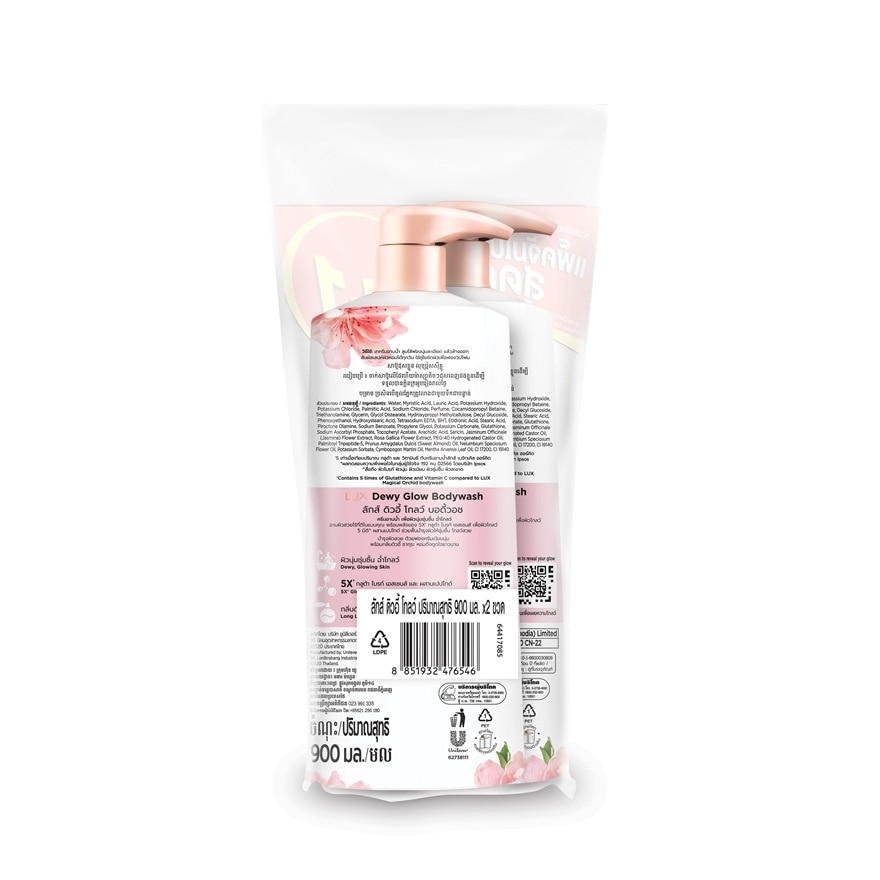 Lux Body Wash Dewy Glow 900 Ml. Twin Pack
