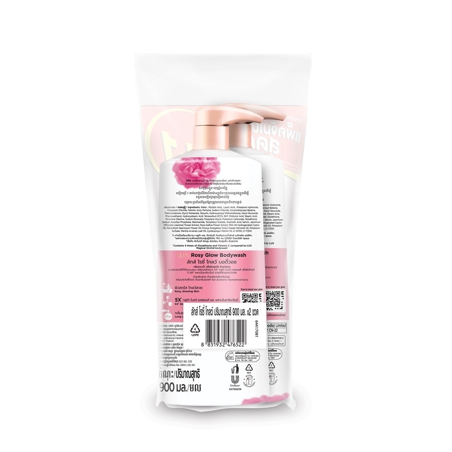 Lux Body Wash Rosy Glow 900 Ml. Twin Pack