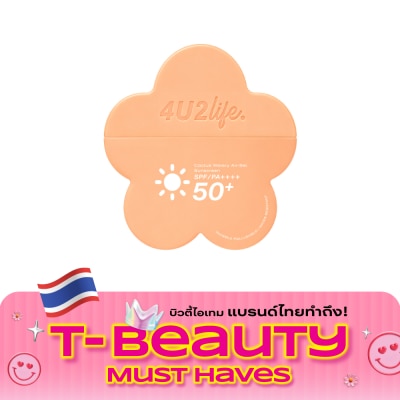 4 U 2 โฟร์ยูทู ไลฟ์ แคคตัส วอเตอร์รี่ แอร์ เซ็ต ซันสกรีน 40มล. image