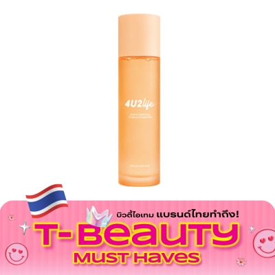 4U2 4U2 Life Acne Calming Cactus Essence 150ml. image
