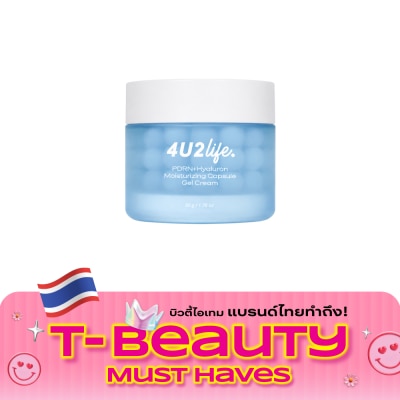 4U2 4U2 Life Hyaluron Moisturizing Gel Cream 50g. image