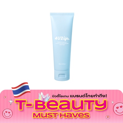 4U2 4U2 Life Hyaluron Moisturizing Cleanser 100ml. image