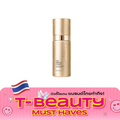 4U2 4U2 Life The Retinol Cream 20ml. image