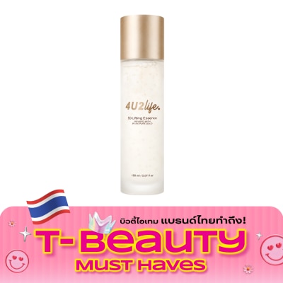 4U2 4U2 Life 3D Lifting Essence 150ml. image