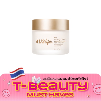 4U2 4U2 Life 3D Lifting Cream 50g. image