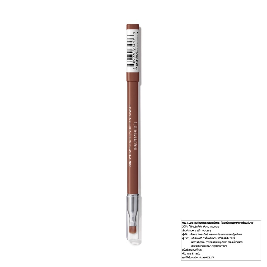 Revlon Colorstay Multi Liner 1g. 006 Dynamic Doer