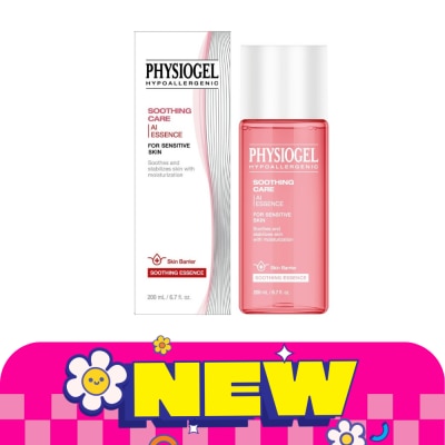 Physiogel - ฟิสิโอเจล ชูตติ้ง แคร์ เอไอ เอสเซนส์ 200 มล. สำหรับผิวมัน-ผิวผสมที่บอบบางแพ้ง่าย